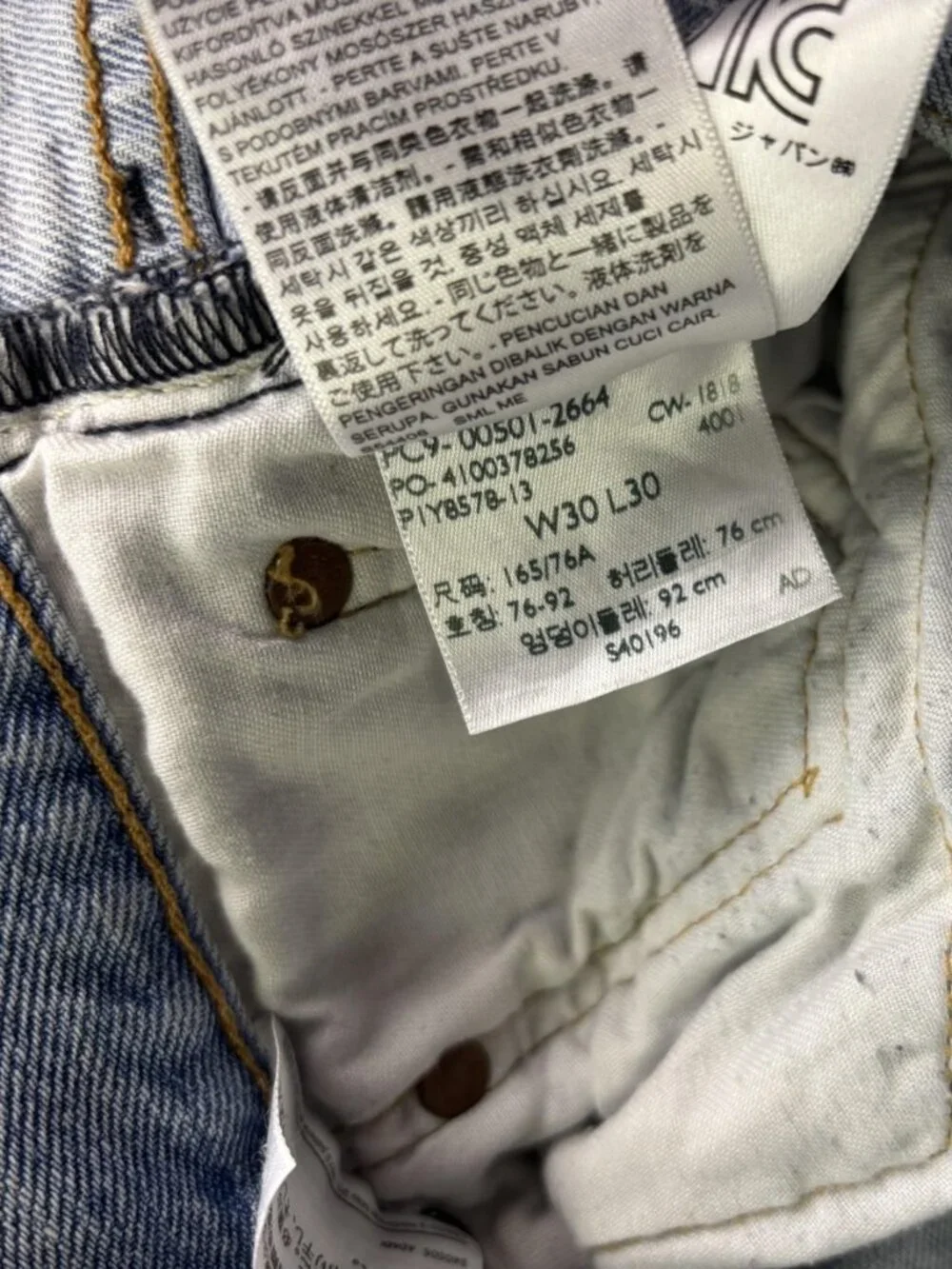 Levis 501 Jeans Mens 30x30 Light Wash Blue‎ Distressed Button Fly Straight Denim